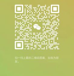 Je suis sur WeChat.