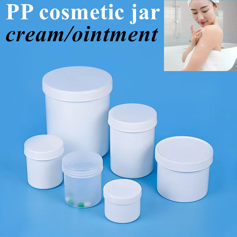 8 oz 16 oz 250 ml 500 ml Blanc Noir PP Cosmétique Bouteille en plastique pour les cheveux Corps Beurre pommade en plastique Crème pour le visage Bouteille cosmétique