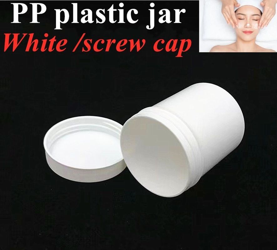 250 ml 0.5L 1L PP Bouteille cosmétique Bouteille en plastique Contenants pour produits cosmétiques