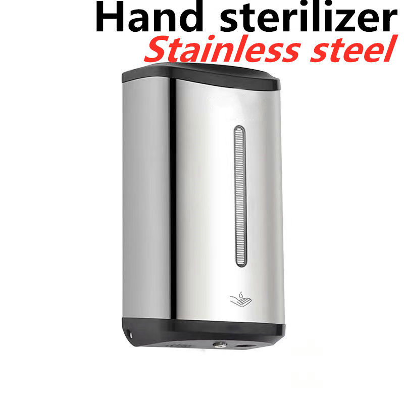 Dispensateur de savon sans contact monté sur le mur en acier inoxydable Sensor infrarouge automatique Stérilisateur de main liquide