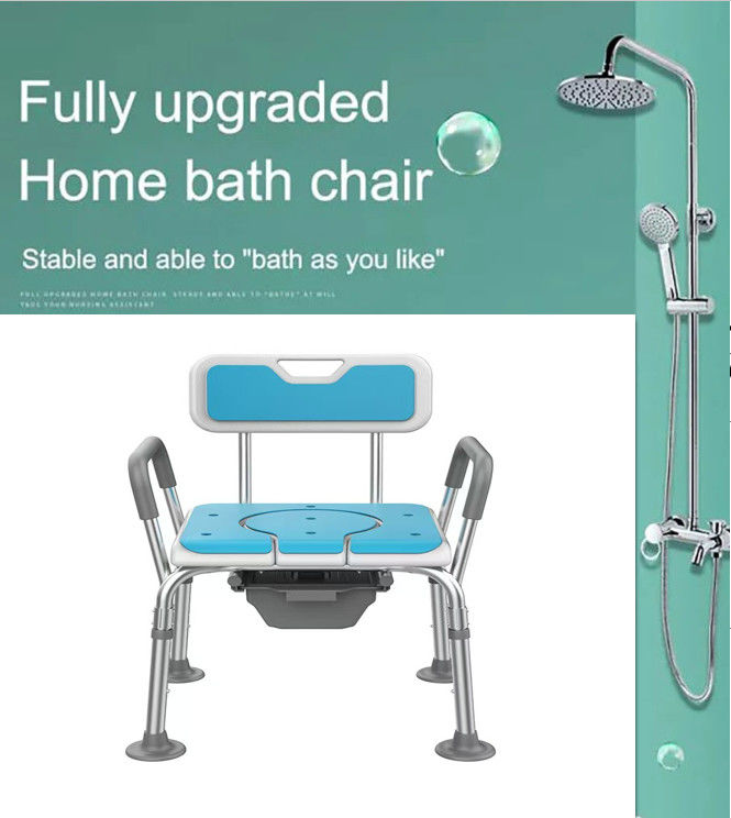 Adjustable Folding Bath Chair Elderly Bathroom Seat Shower Bath Commode Chair for Medical