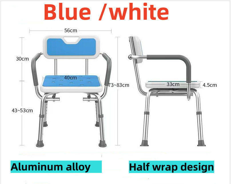 Adjustable Folding Bath Chair Elderly Bathroom Seat Shower Bath Commode Chair for Medical